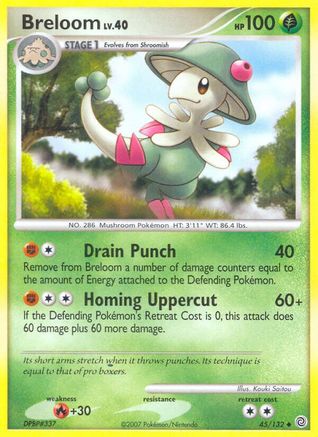 Breloom 045 - Reverse Holofoil Secret Wonders - Uncommon