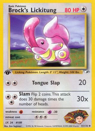 Brock's Lickitung 041/132 - 1st Edition Gym Heroes - Uncommon