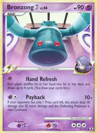 Bronzong E4 016 Rising Rivals - Rare