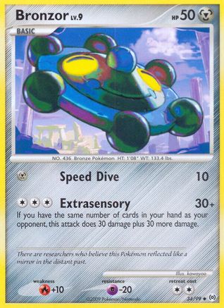 Bronzor (34) 034 - Reverse Holofoil Arceus - Uncommon