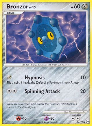 Bronzor (54) 054 Arceus - Common