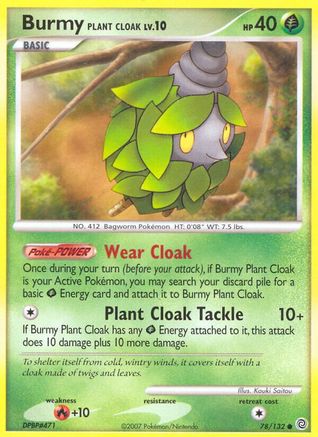 Burmy Plant Cloak 078 - Reverse Holofoil Secret Wonders - Common