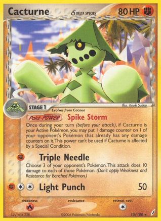 Cacturne (Delta Species) 015/100 Crystal Guardians - Rare