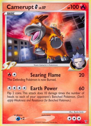 Camerupt G 019 - Reverse Holofoil Supreme Victors - Rare