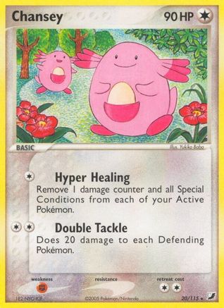 Chansey 020 - Reverse Holofoil Unseen Forces - Rare