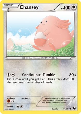 Chansey (81) 081 - Reverse Holofoil Dark Explorers - Common