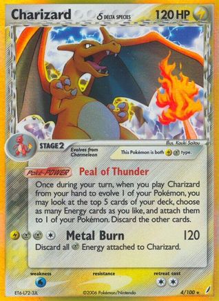 Charizard (Delta Species) 004/100 - Holofoil Crystal Guardians - Holo Rare