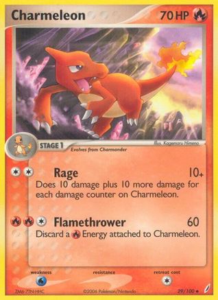 Charmeleon 029/100 - Reverse Holofoil Crystal Guardians - Uncommon