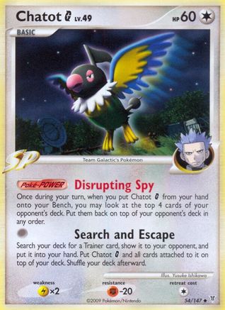 Chatot G 054 - Reverse Holofoil Supreme Victors - Uncommon