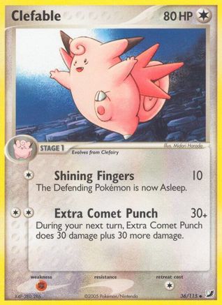 Clefable 036 - Reverse Holofoil Unseen Forces - Uncommon