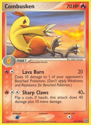 Combusken 025 Emerald - Uncommon