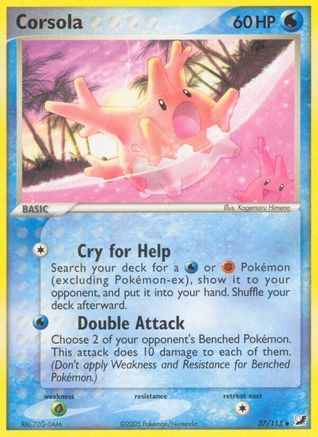 Corsola 037 - Reverse Holofoil Unseen Forces - Uncommon