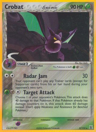 Crobat (Delta Species) 002/113 - Holofoil Delta Species - Holo Rare