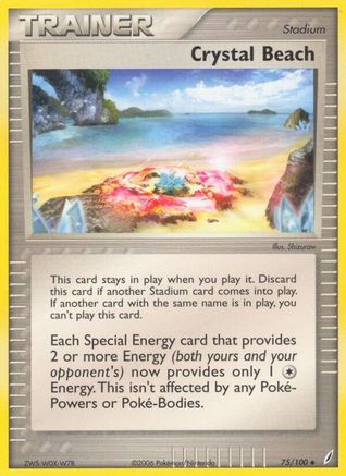 Crystal Beach 075/100 - Reverse Holofoil Crystal Guardians - Uncommon