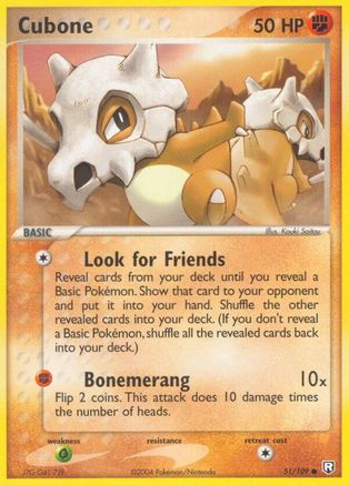 Cubone 051/109 Team Rocket Returns - Common