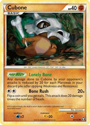 Cubone 060/102 Triumphant - Common