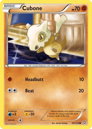 Cubone 060/124 Dragons Exalted - Common