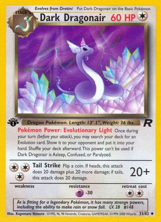 Dark Dragonair 033/82 - 1st Edition Team Rocket - Uncommon