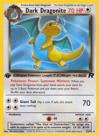 Dark Dragonite (22) 022/82 - Unlimited Team Rocket - Rare