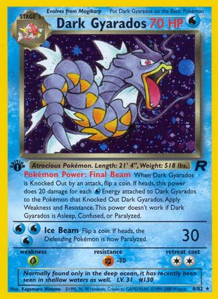 Dark Gyarados (8) 008/82 - 1st Edition Holofoil Team Rocket - Holo Rare
