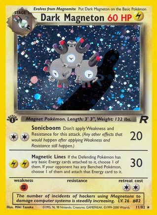 Dark Magneton (11) 011/82 - Unlimited Holofoil Team Rocket - Holo Rare