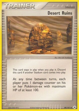 Desert Ruins 088/101 Hidden Legends - Uncommon