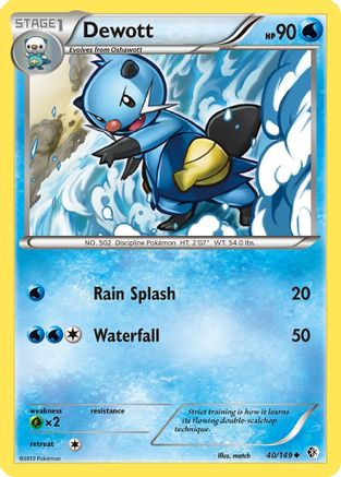 Dewott 040 - Reverse Holofoil Boundaries Crossed - Uncommon