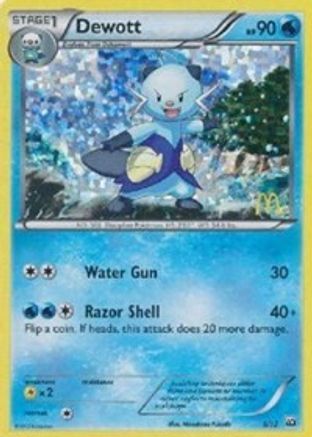 Dewott 005/12 - Holofoil McDonalds Promos 2012 - Promo
