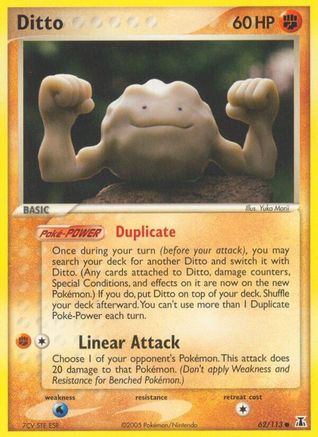Ditto (Geodude) 062/113 Delta Species - Common
