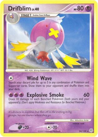 Drifblim 024 - Reverse Holofoil Diamond and Pearl - Rare