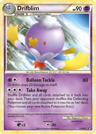 Drifblim 012 Undaunted - Rare