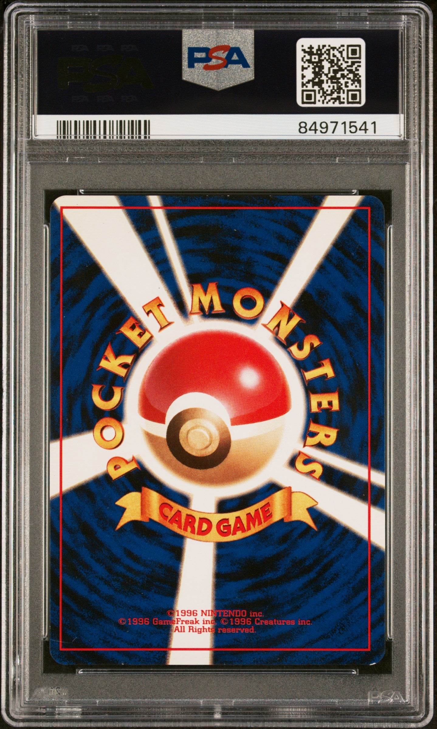 1997 Japanese Rocket – Dark Charizard – Holo #6 PSA 8