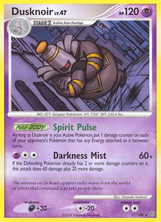 Dusknoir (17) 017 Stormfront - Rare