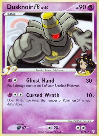 Dusknoir FB 026 - Reverse Holofoil Supreme Victors - Rare