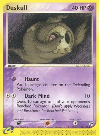 Duskull 062/100 - Reverse Holofoil Sandstorm - Common