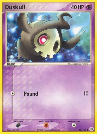 Duskull 046 - Reverse Holofoil Emerald - Common
