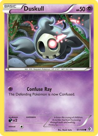 Duskull 061 Boundaries Crossed - Common