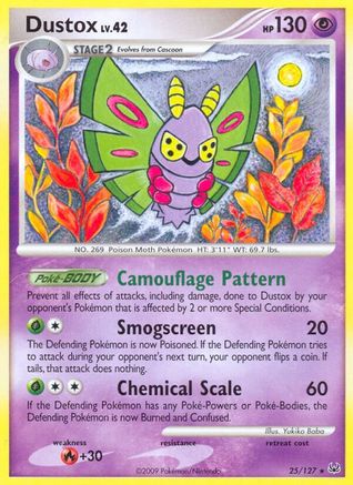 Dustox 025 Platinum - Rare