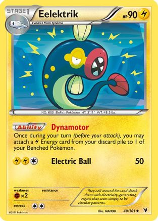 Eelektrik 040/101 - Reverse Holofoil Noble Victories - Uncommon