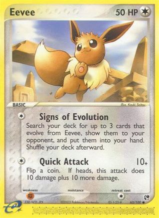 Eevee 063/100 - Reverse Holofoil Sandstorm - Common
