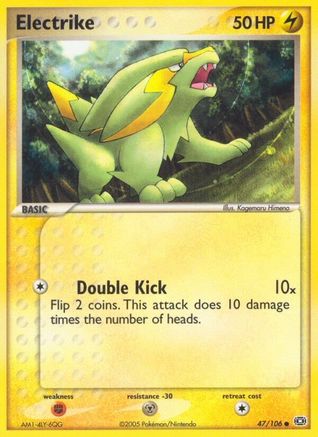 Electrike 047/106 - Reverse Holofoil Emerald - Common