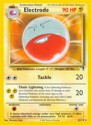 Electrode 022 Legendary Collection - Rare