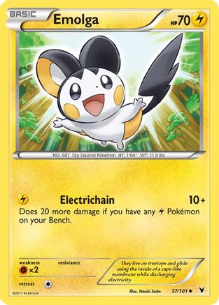 Emolga 037 Noble Victories - Uncommon
