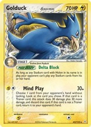 Golduck (Delta Species) 043 Holon Phantoms - Uncommon