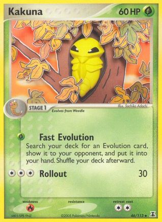 Kakuna 046 Delta Species - Uncommon