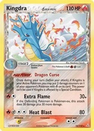 Kingdra (Delta Species) 010 - Holofoil Holon Phantoms - Holo Rare