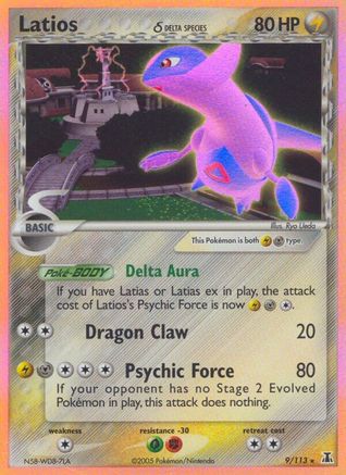Latios (Delta Species) 009 - Reverse Holofoil Delta Species - Holo Rare