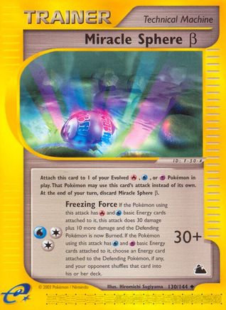 Miracle Sphere Beta 130 Skyridge - Uncommon