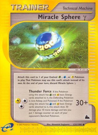 Miracle Sphere Gamma 131 Skyridge - Uncommon