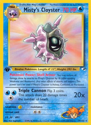 Misty's Cloyster 029/132 - 1st Edition Gym Heroes - Rare